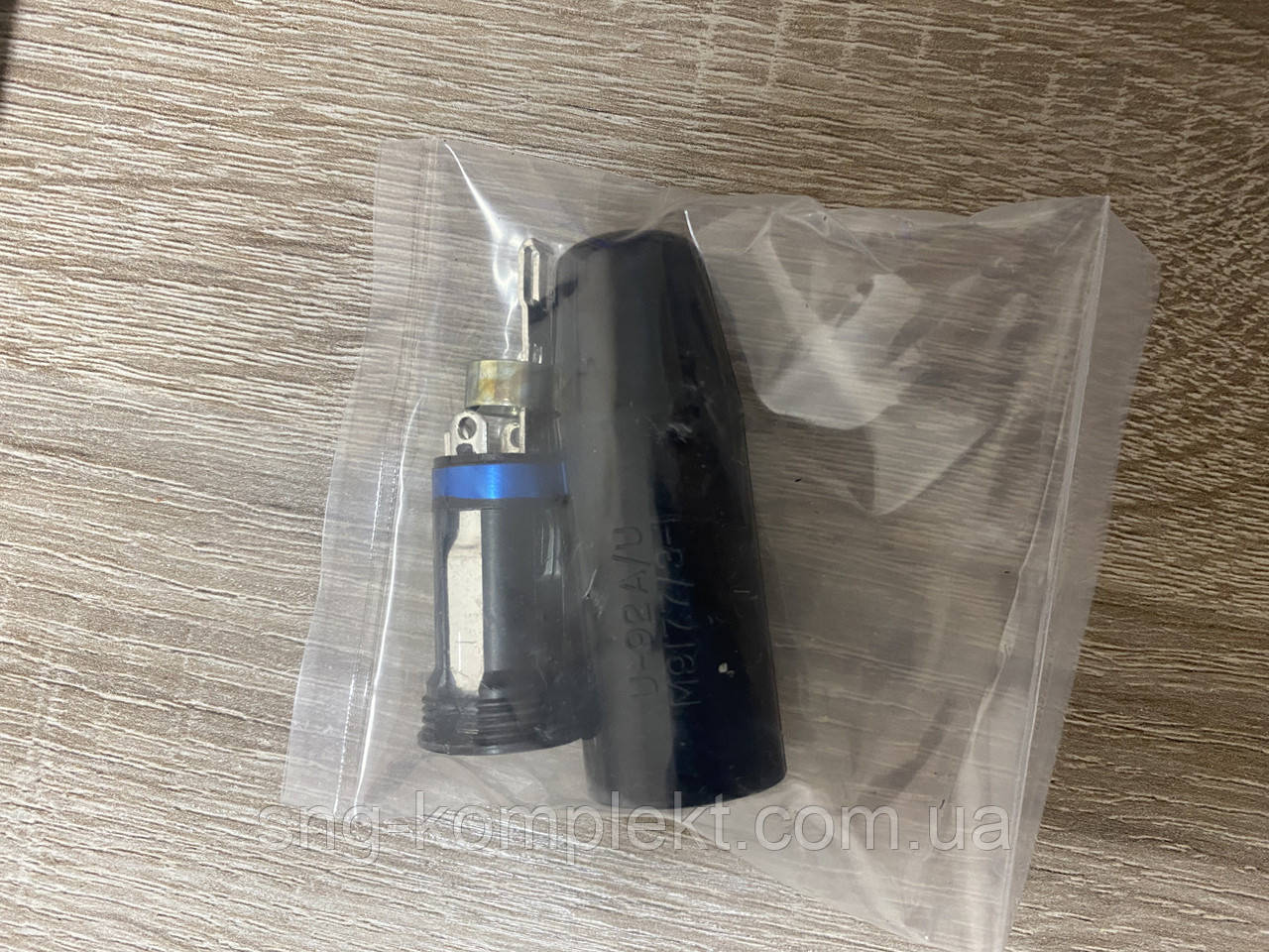 Nexus U-92A/U M9177/3-1, фото 1