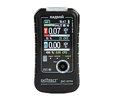 КАДМІЙ (нове покоління) Дозиметр-сигналізатор пошуковий ДКС-02ПН