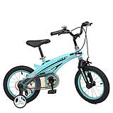 Велосипед дитячий двоколісний на магнієвої рамі Lanq WLN1439D 14" зростання 90-115 см вік 3 до 6 років блакитний, фото 6