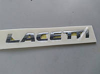 Эмблема GENERAL MOTORS 96547008 CHEVROLET LACETTI на багажник