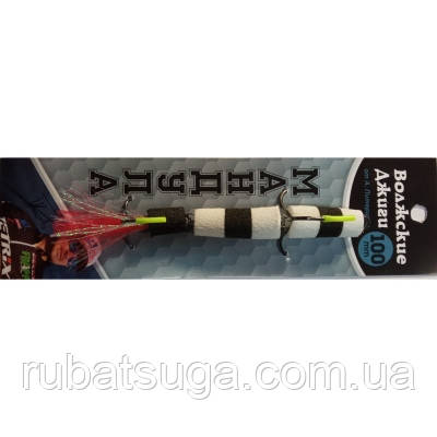 Мандула "Волзькі джиги від Пітерцова" 100мм #302, фото 1