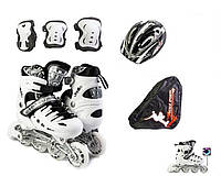 Комплект детских роликов + защита + шлем + сумка, Белого цвета Scale Sports. Размер 34-38