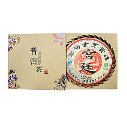 Пресований чай Пуер «Бінг-ча золотий» (357 г) Османтус