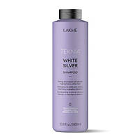 Тонирующий шампунь для нейтрализации желтого оттенка волос Lakme Teknia White Silver Shampoo 1л.