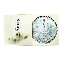 Пресований чай Пуер Бінг-ча преміум Шен (357 г) Османтус