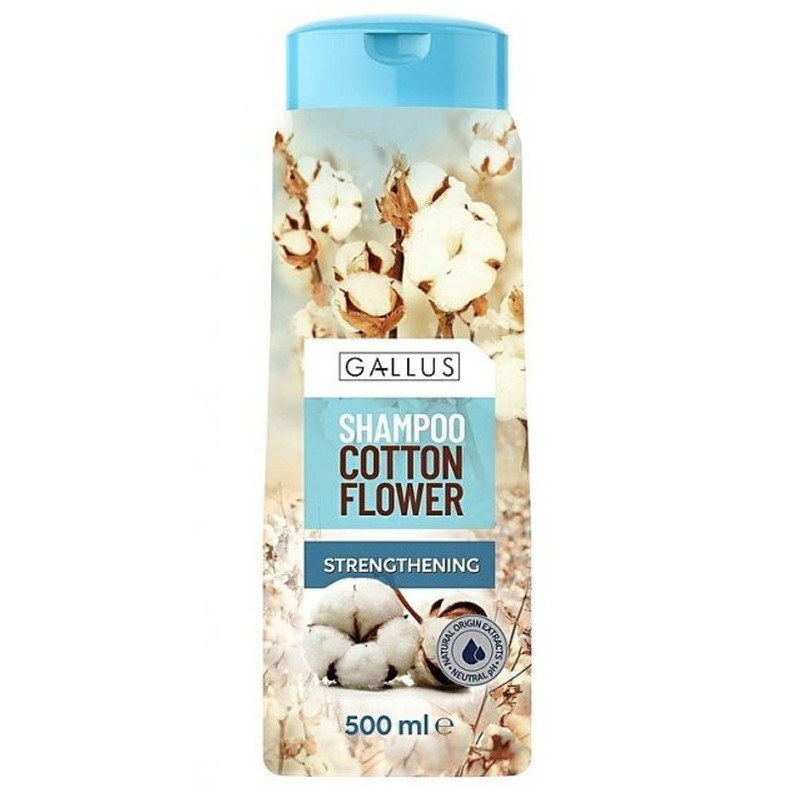 Шампунь Gallus Cotton Flower Бавовна зміцнюючий 500 мл