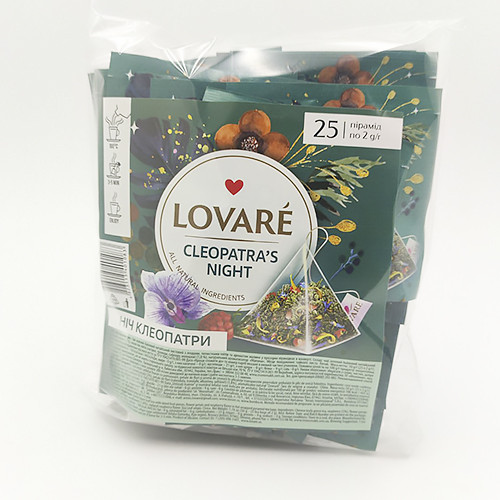 Чай Lovare " Cleopatra night" Піраміда 25*2g