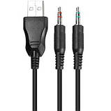 Promo Ціна! Навушники Marvo HG8901 Multi-LED Black (HG8901) - тільки на ZaGrosh.com.ua, фото 6