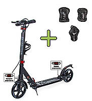 Самокат + захист 3 в 1 Scale Sports Elite PLUS SS-04 складний на дискових задніх гальмах. Чорного кольору