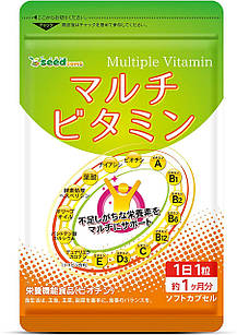 Seedcoms мультивітаміни, 30 таблеток на 30 днів. До 11/2026