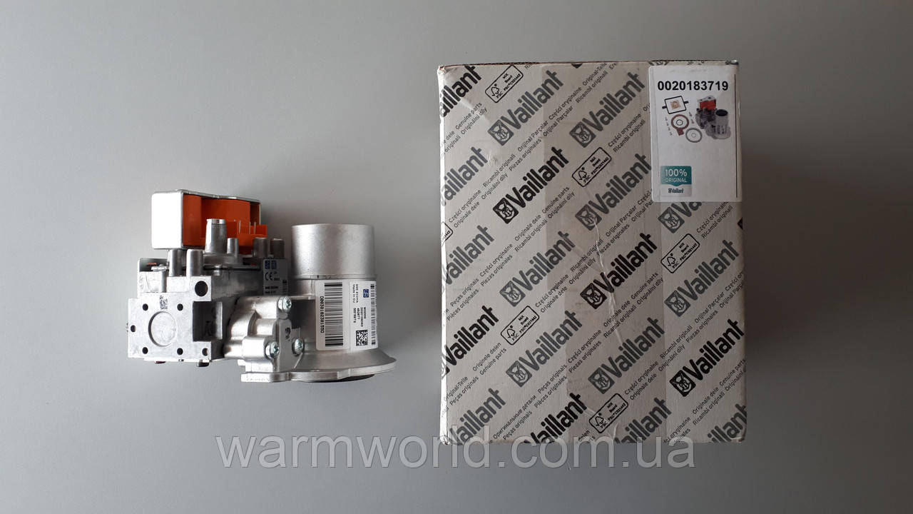0020183719 Газовий клапан 848 Sit Sigma ecoTEC pro 346/5-3 Vaillant