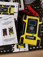 Foxsur 12V/12A 24V/6A. Імпульсний автомобільний зарядний пристрій