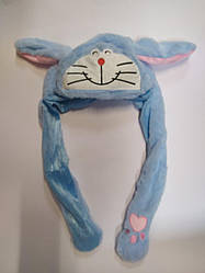 Шапка з вухами, що рухаються, блакитна з посмішкою