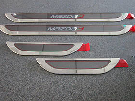 Mazda 3 2013-2016 Накладки на дверні пороги Нові Оригінал