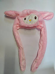 Шапка з вухами, що рухаються, рожева