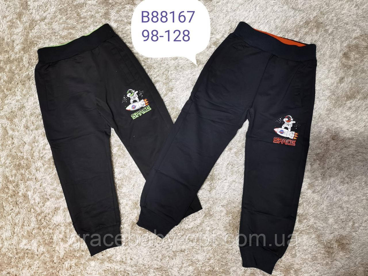 Спортивні штани для хлопчика оптом, Grace, 98-128 см, № В88167