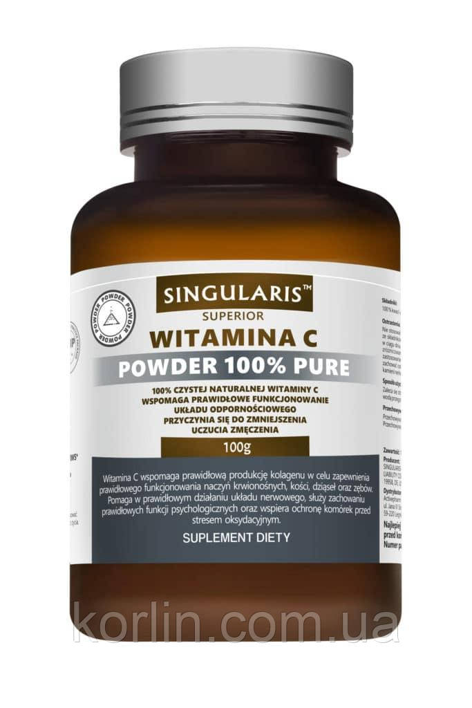 Вітамін C Порошок 100 г Singularis Superior Witamina C Powder 100% Pure США Доставка з ЄС, фото 1