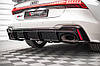 Дифузор Audi RS7 C8 тюнінг обвіс елерон, фото 3