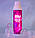 Охолоджувальний тонік для брів "ZOLA FREEZE BROW TONIC", 150 мл, фото 3
