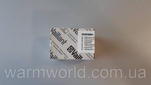 Оригинальная упаковка 0020029604 Оригинальная упаковка 0020029604