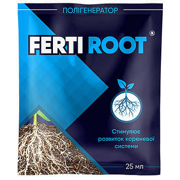 Ferti Root® - 25 мл (Корневін). Ферті Рут