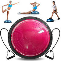 Полусфера BOSU Балансировочная подушка (платформа) для фитнеса (гимнастики) 58см с насосом розовая