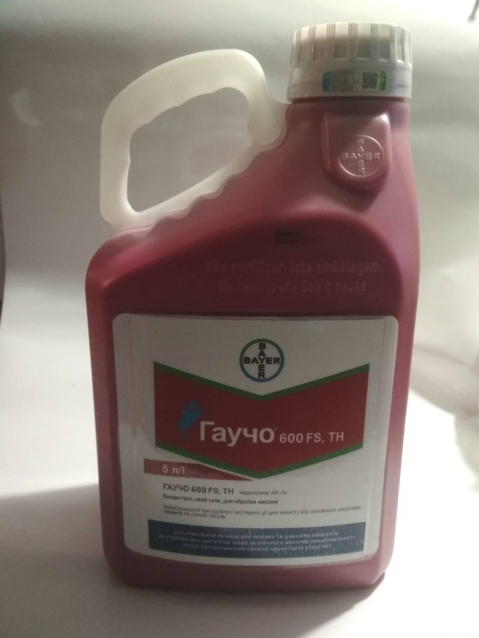 Протруювач Гаучо 600FS Bayer