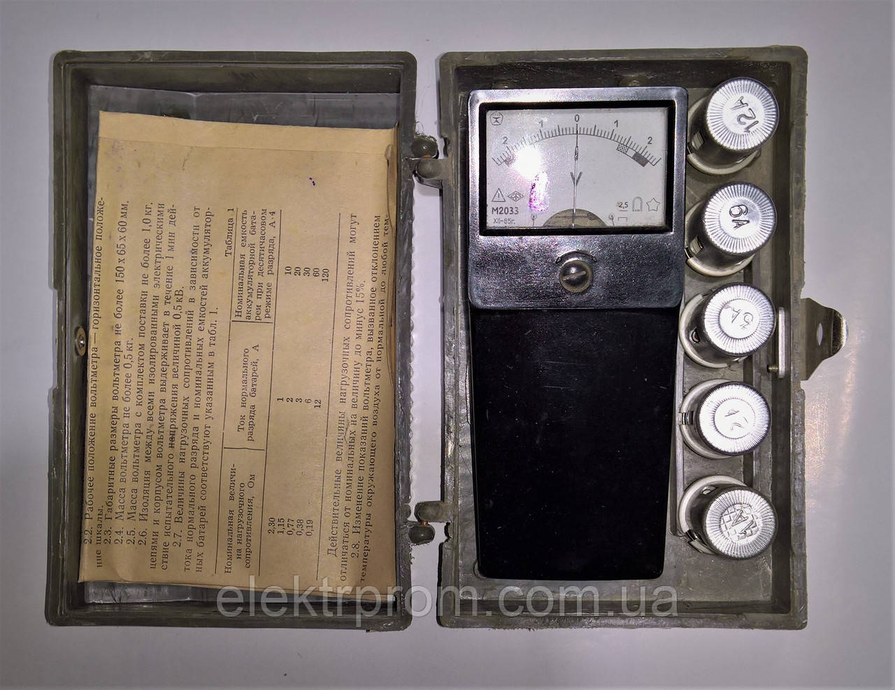Вимірювач розряду акумулятора вольтметр М2033 320 грн