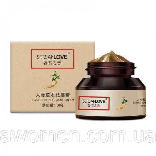 Крем для проблемної шкіри з женьшенем SERSAN LOVE Ginseng Herbal Acne 30 g