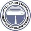 вентилятор Блауберг з микровыключателем шнурковым вентилятор з мотузковим микровыключателем