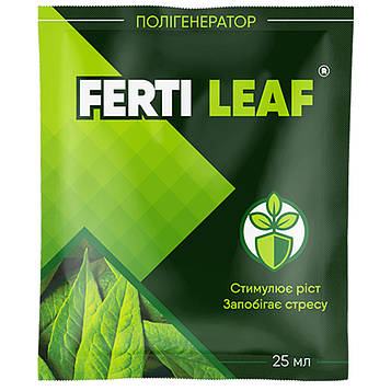 Ferti Leaf® - 25 мл (Ферті Ліф)