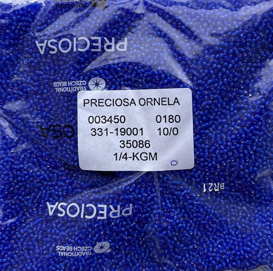 Бісер 10/0, колір No35086 (пап.50 грамів) темно-синій із білою серединкою