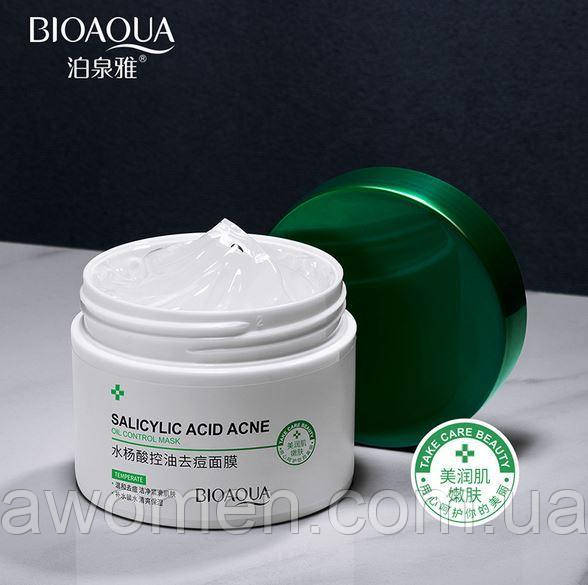 Уценка! Маска для обличчя Bioaqua із саліциловою кислотою 120 g (м'ятна коробка)
