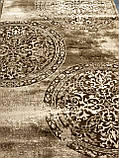 Килим 1,5х2,5, фото 3