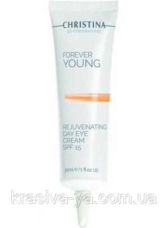 Форевер Янг Денний крем для шкіри навколо очей SPF15 Forever Young Rejuvenating Day Eye Cream SPF15, 30 мл