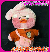 Мягкая утка LaLaFanFan Duck в одежде 30см игрушка уточка в повязке и очках оригинал утки Лалафанфан из тик ток