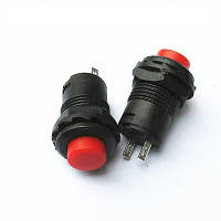 Кнопка DS-428 червона з фіксацією 250V 3A