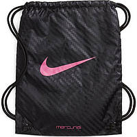 Рюкзак-мешок для бутс Nike
