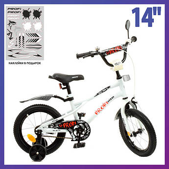 Велосипед дитячий двоколісний Profi Y14251-1 14" зріст 95-115 см вік 3 до 6 років білий