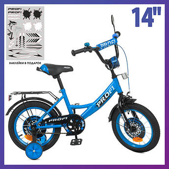 Велосипед дитячий двоколісний Profi Y1444-1 14" зріст 95-115 см вік 3 до 6 років синій