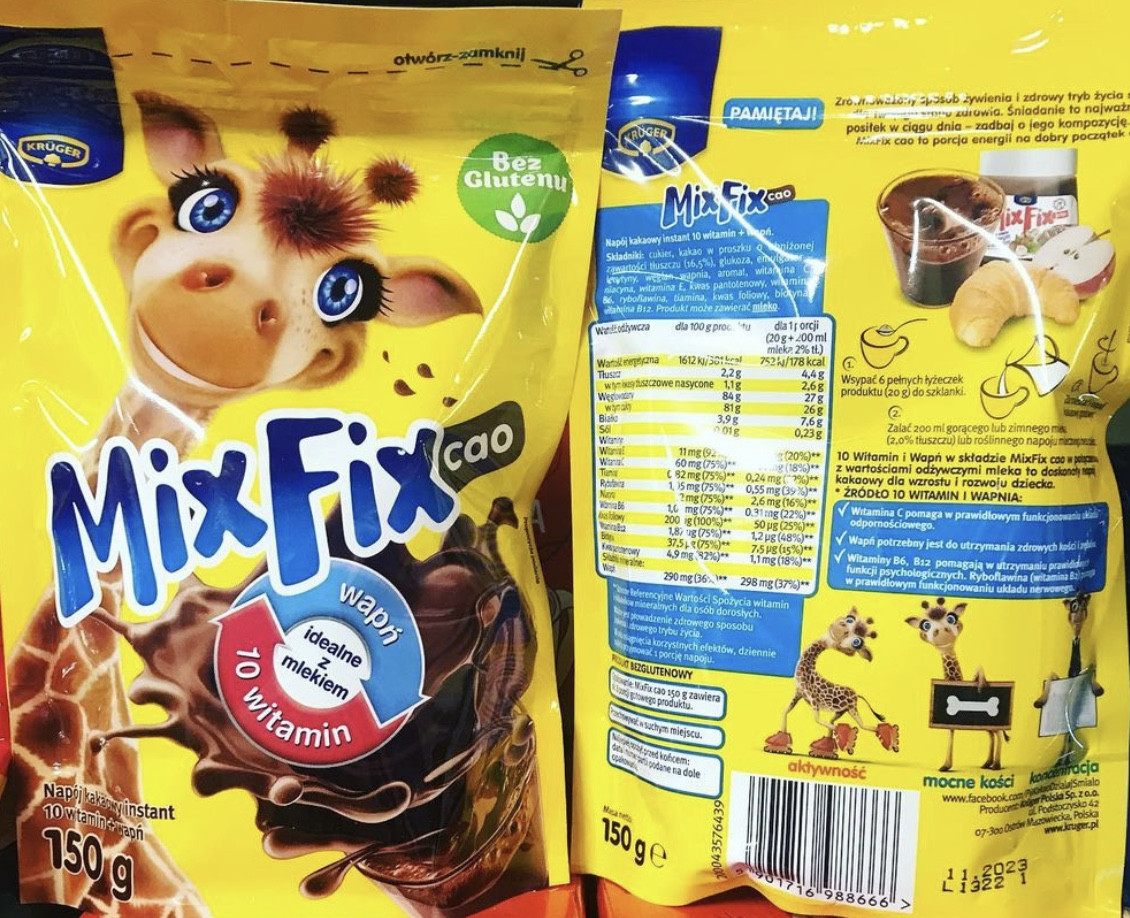 Какао Mix Fix 150 г