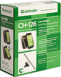 Автотримач Defender Car holder 126 for mobile devices (29126), фото 4