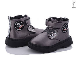 Дитячі черевики для дівчинки BBT (код 5281-00) р