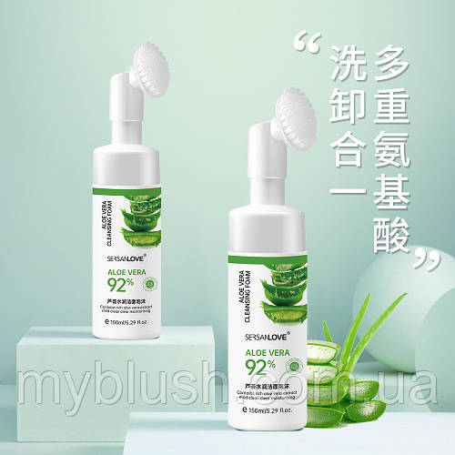 Пенка мусс для умывания Sersanlove Aloe с щеточкой 150 g (экстракт алоэ ...