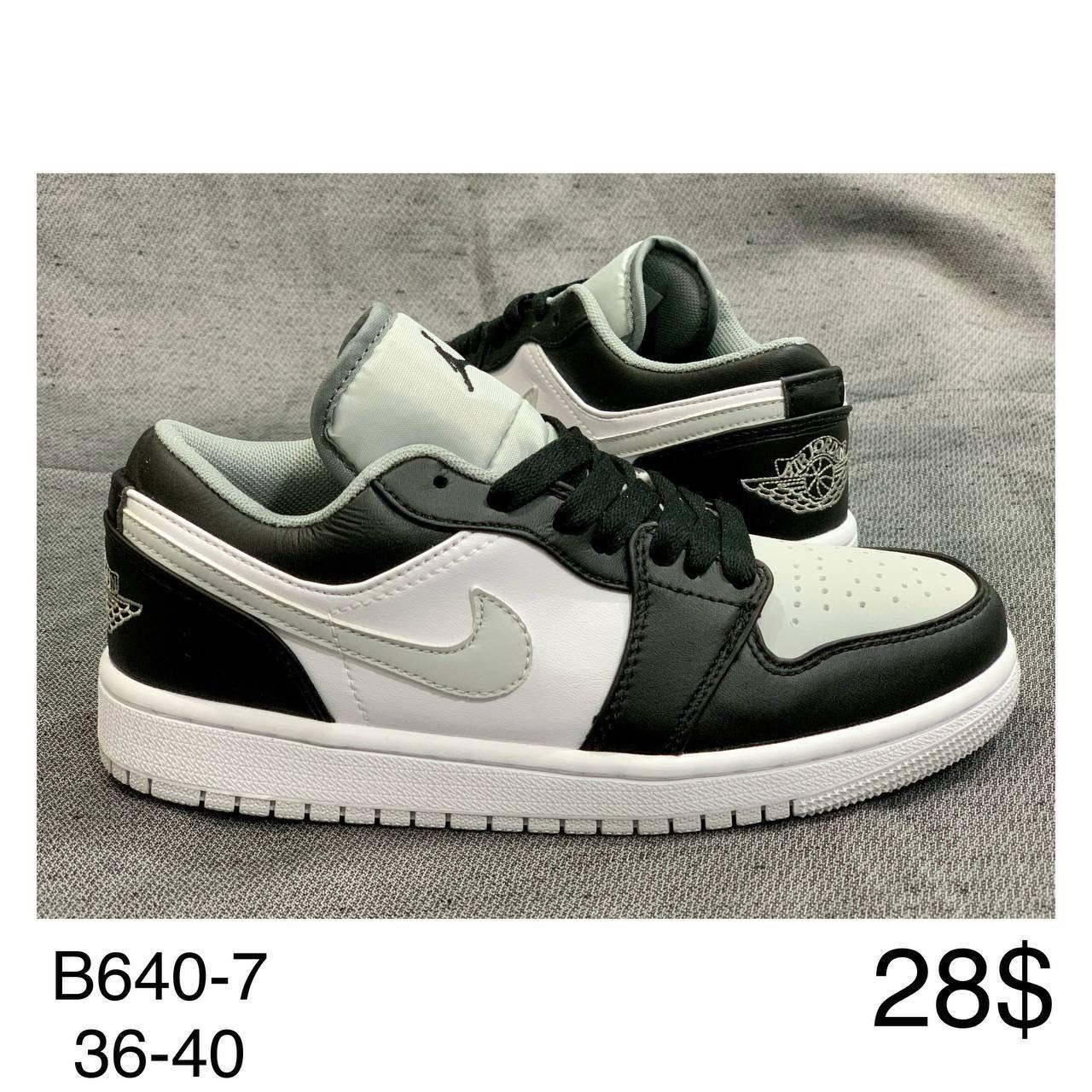 Кросівки підліток Nike Air Force гуртом (36-40)