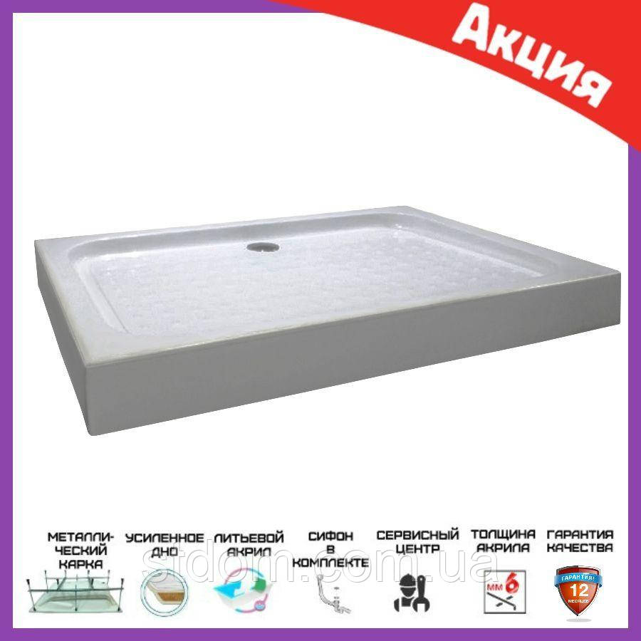 Душовий піддон 120x80 см прямокутний RJ із сифоном, душові піддони 1200х800