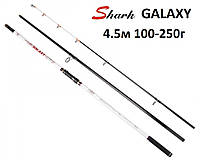 Серфовое удилище Shark Galaxy RCC Surf 4.5 м 100-200гр (кольцо 50 мм) штекерное