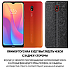 Чохол книжка магнітний протиударний для XIAOMI Redmi 8A "HLT", фото 3