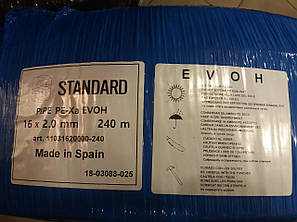 Труба для теплої підлоги STANDARD pipe PE-Ха EVOH 16 х 2.0 (Іспанія) з кисневим бар'єром, фото 3