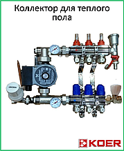 Гребенка KOER на 8 вых.в сборе с насосом